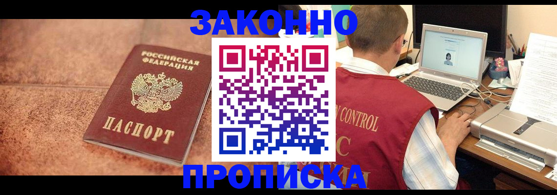 регистрация для школы в Дюртюли
